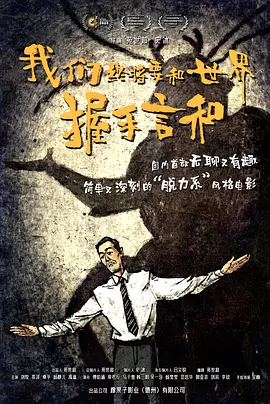 深爱丁香