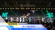那种诱惑